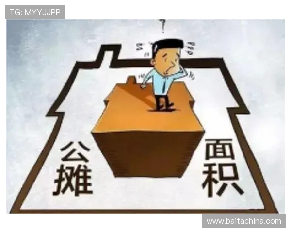 做决定难免犯错的心理与思考误区 做决定难免犯错的心理与思考误区