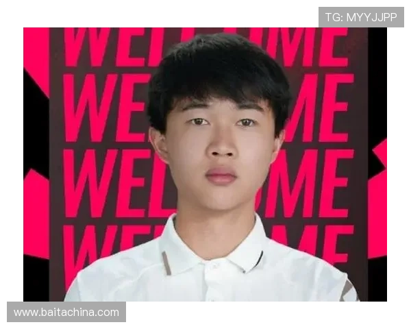 陕西新援金文旭父母学术背景揭秘