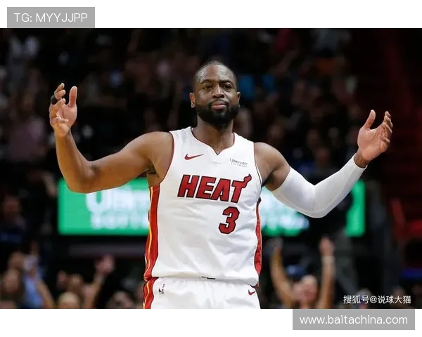 韦德唱衰热火阿德巴约回怼反击