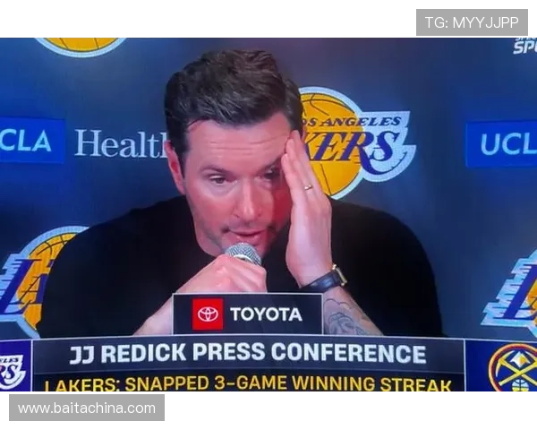 雷迪克点赞队友怒批罚球多