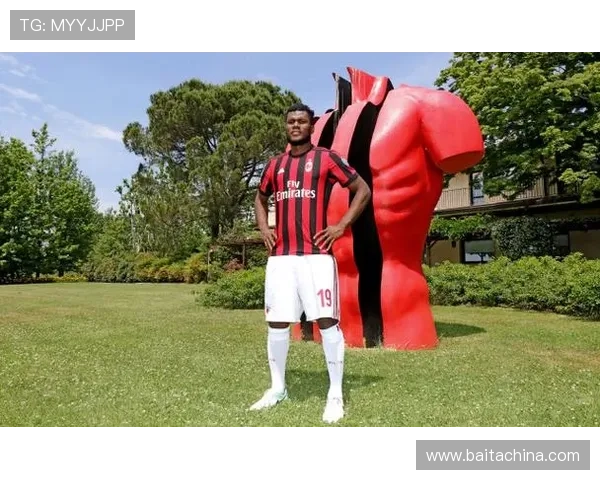 雅典AEK澄清谣言不考虑签下凯西