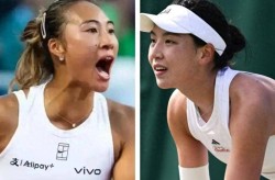欧洲五大联赛最长不败纪录adp和atp结构capita官网滑雪板网球赛事最新消息