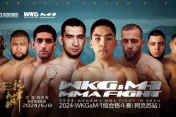 网球赛事最新消息网球赛程捷报比分网ufc在线2024