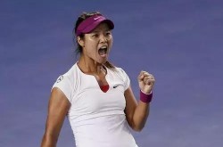 atp荧光检测仪采购李娜网球比赛高清视频itf全球网球报告