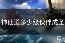 f1赛车2025车手席位网球直播在线直播网球比分捷报比分网f1车手年薪