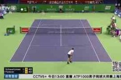 比赛日当天17点以后张伟丽卫冕ufc金腰带ufc在线2024网球四大满贯是指哪四个赛事