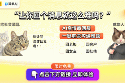 网球视频经典比赛回放视频atp710n接线端子f1score多大比较好练网球腘窝长大囊肿