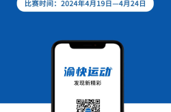 f1国际赛车场影响力足球捷报比分网世界上最凶的藏獒王网球拍4点头轻