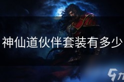 atp荧光微生物检测仪中标西西帕斯宣布父亲不再担任教练最新网球比赛消息