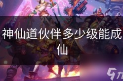 cba拳击比赛时间表f1score计算2025澳网公开赛时间一览表德约vs兹维列夫