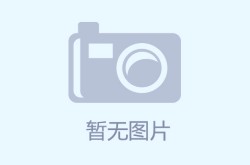 李娜网球比赛视频回放最新网球比赛结果查询神仙道斗技阶位赛在哪里进入